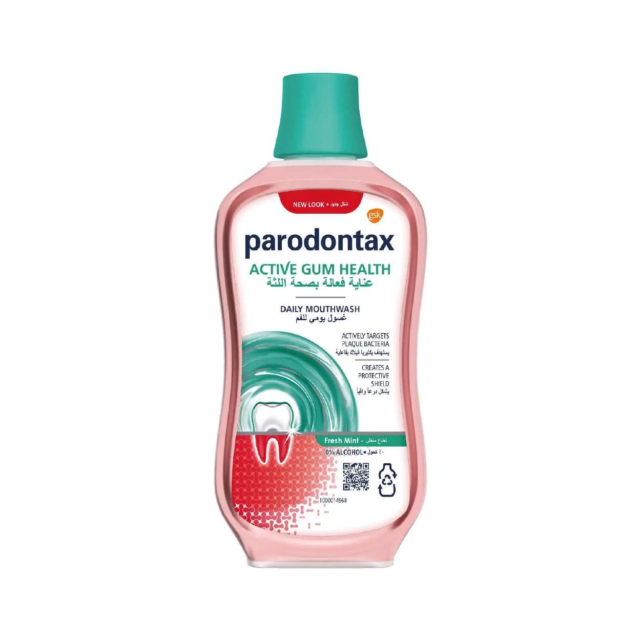 Parodontax Freshmint Mouth Wash 300Ml
