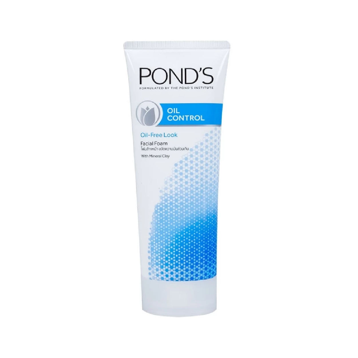 Pond’s Oil Control Facial Foam 100Ml